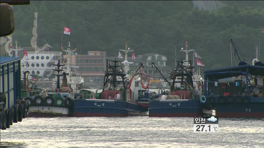 전남 남해안도 태풍 ‘담레이’ 영향권