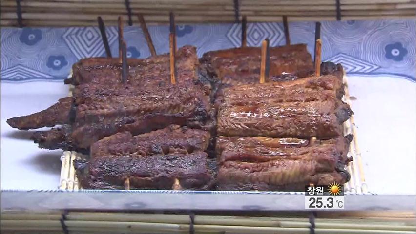 日, ‘보양식’ 장어 확보 비상…美 수입 제동