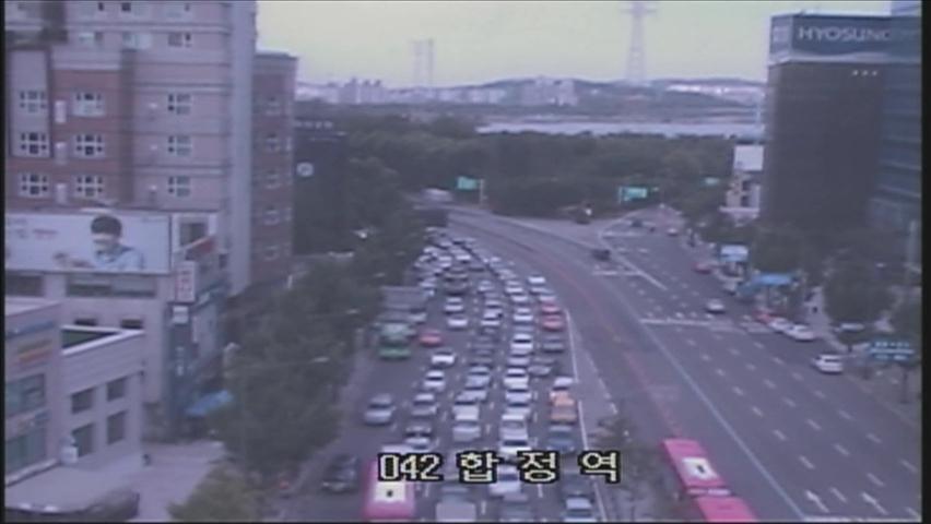이 시각 교통상황
