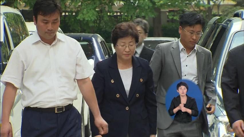 ‘공천헌금 의혹’ 현영희 혐의 부인…단서 확보