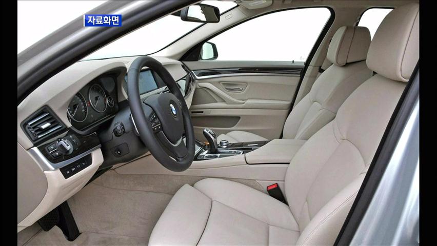 새 차 사자마자 중대 결함 “교환 가능”