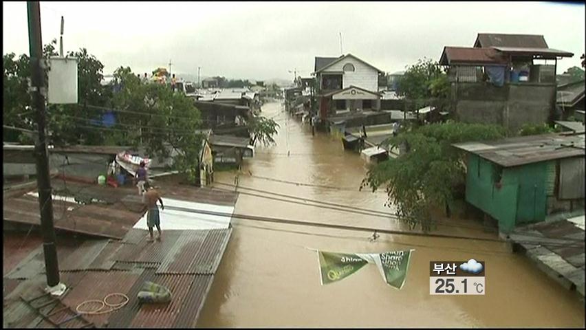11일째 살인적인 폭우…필리핀 물난리
