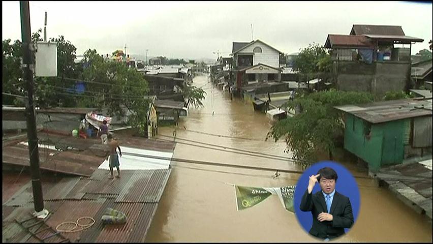 11일째 살인적인 폭우…필리핀 ‘물난리’