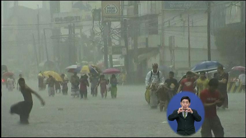필리핀 열흘 넘게 폭우, 이재민만 100만 명