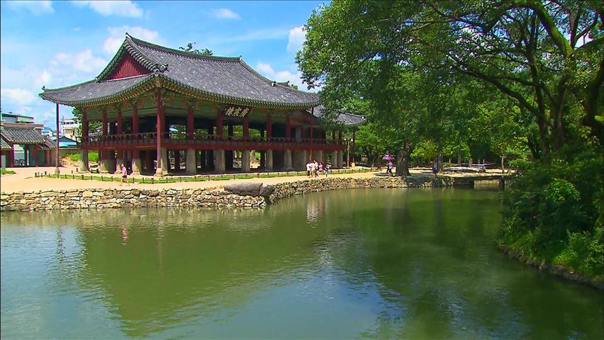 [뉴스광장 영상] 남원 광한루원