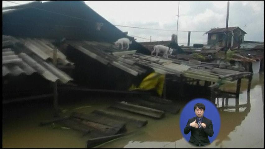 필리핀 홍수 사망 100명 육박…태풍 또 접근