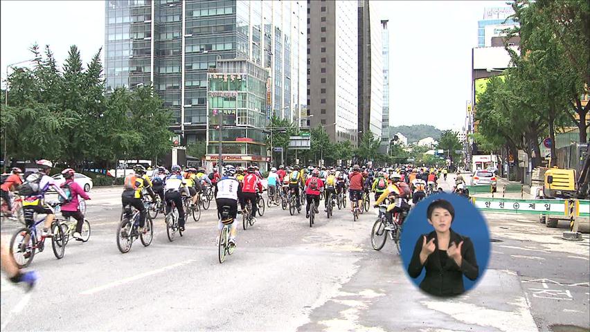 자전거 길 국토 종주 인기…2만3천여 명 돌파