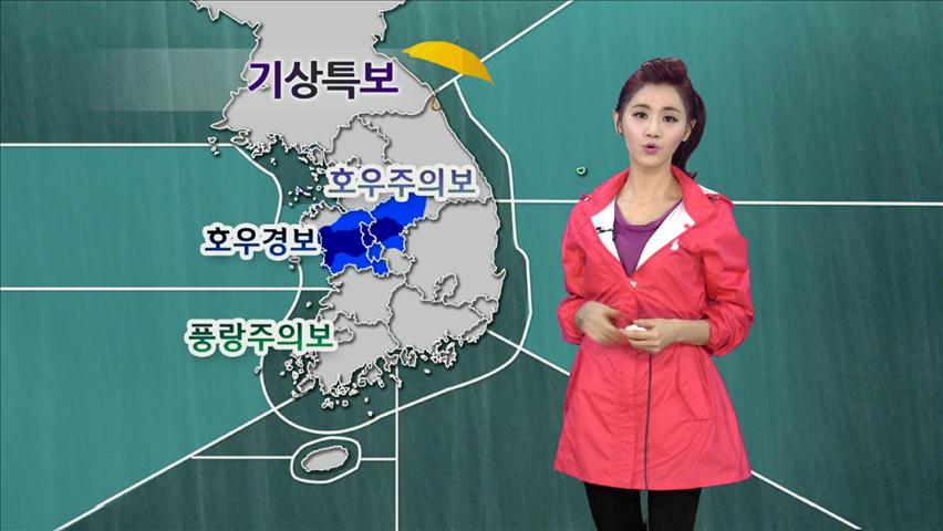 충청·전북·경북지역 비 최고 150mm 더 온다