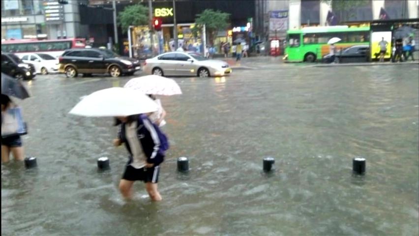 기습 폭우…수도권 물난리