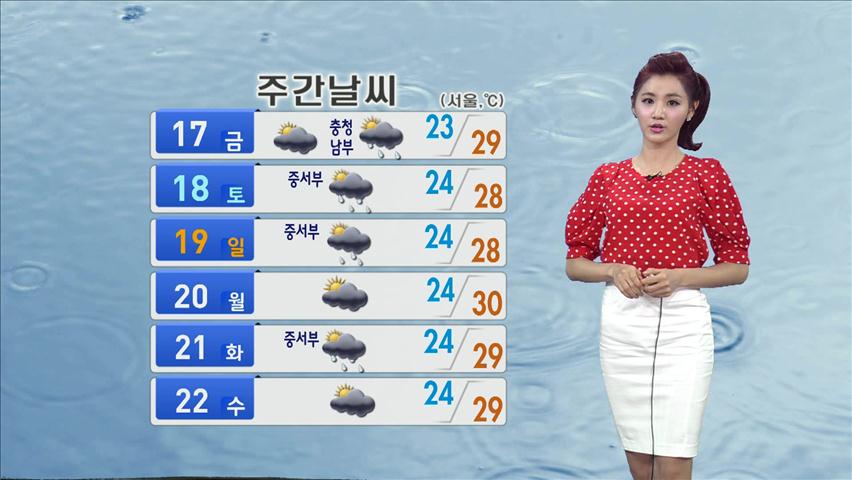 충청·전북·경북 집중호우…주말까지 비