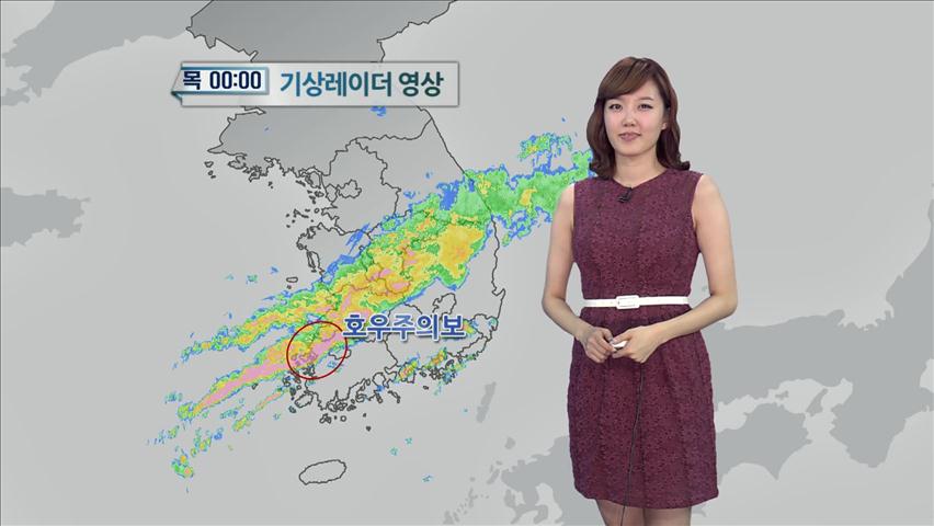 중부 호우특보 해제…서울 낮기온 30도 