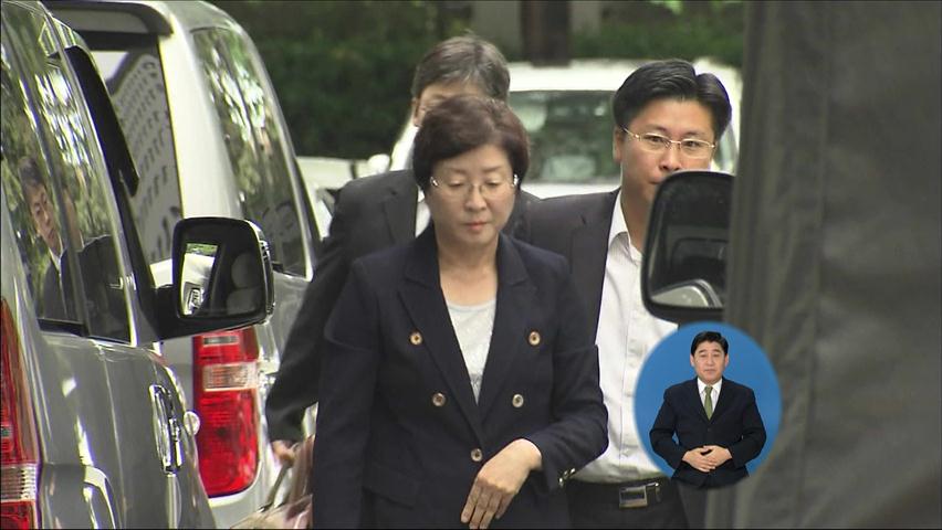 ‘공천 비리 의혹’ 현영희 의원 오늘 소환