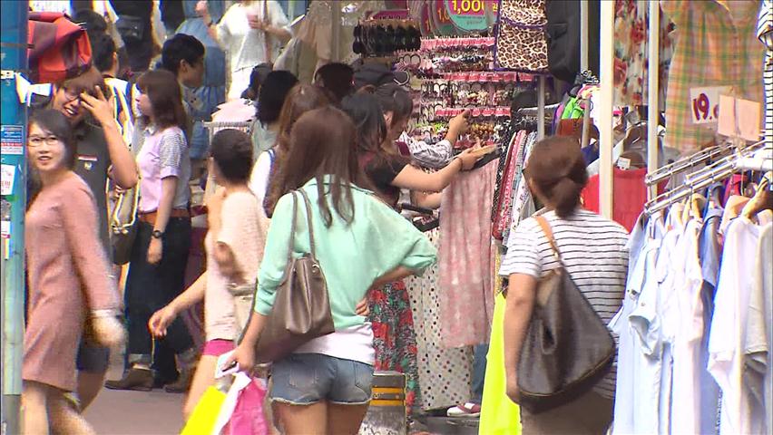 [간추린 단신] 현대硏 “국민 절반, ‘나는 저소득층’” 外