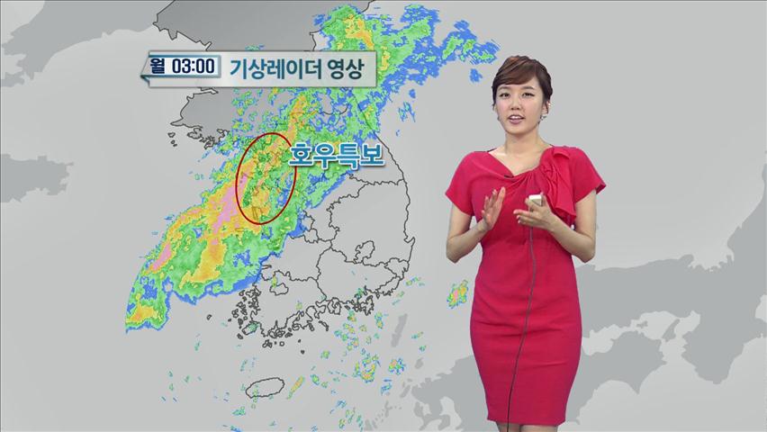 중부 장대비…남부 막바지 폭염