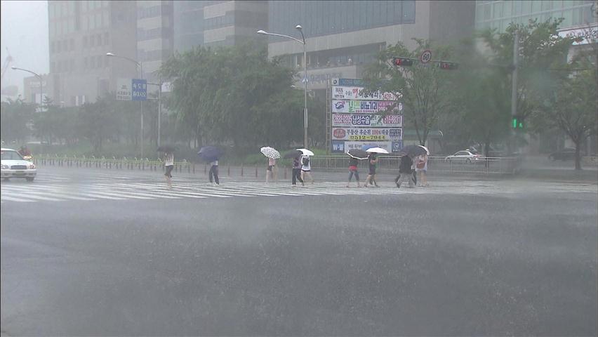 중부 최고 100mm 비 더…주 내내 ‘가을장마’ 