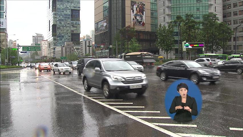 잠수교 전면 통제…서울 곳곳 교통통제