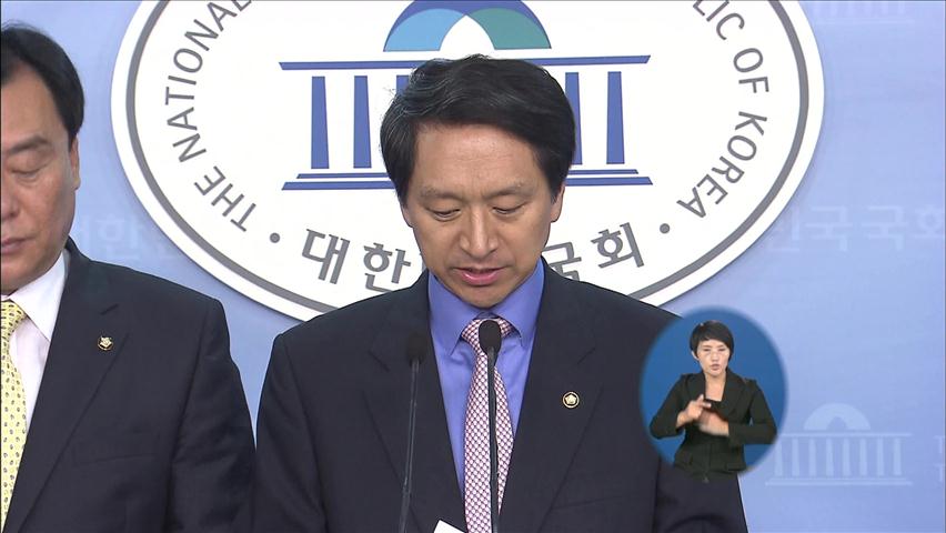 새누리-민주, 8월 임시국회 정상화 합의