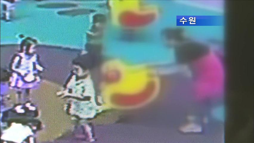 무자격 보육교사 관리 ‘허술’ 