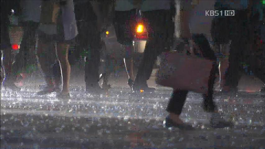 중부, 밤새 또 국지성 폭우…100㎜ 더 내려