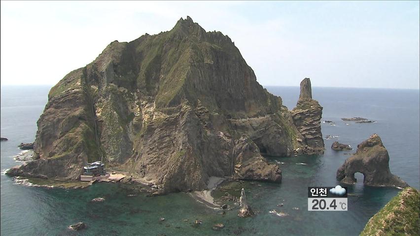 청와대, 日 총리 서한 반송하기로 사실상 결론