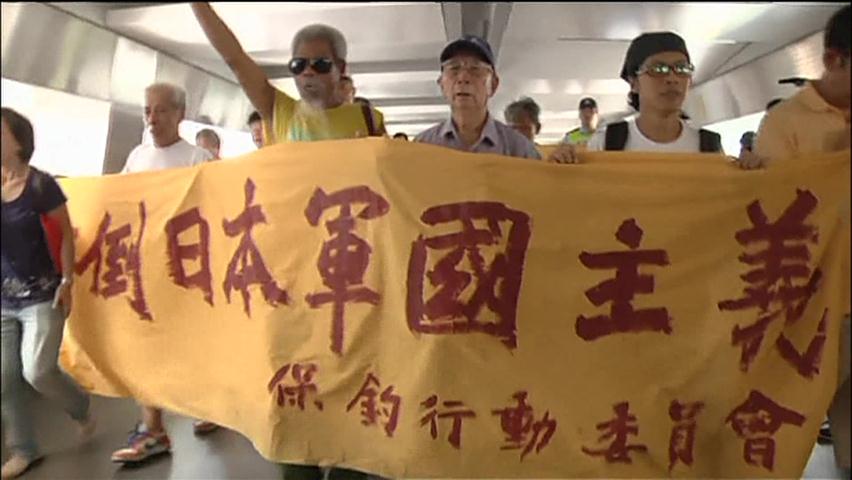 日 총리 댜오위다오 발언에 중국서 ‘반일 시위’