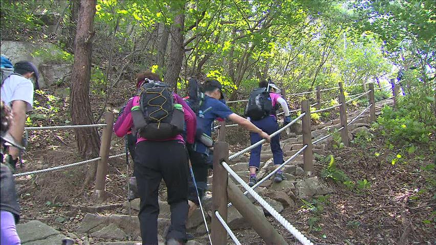 가을 성큼…올바른 산행법은?
