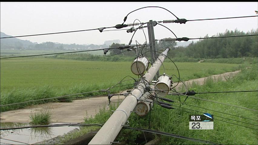 전남 9개 시·군 정전 복구 지연…주민들 ‘분통’