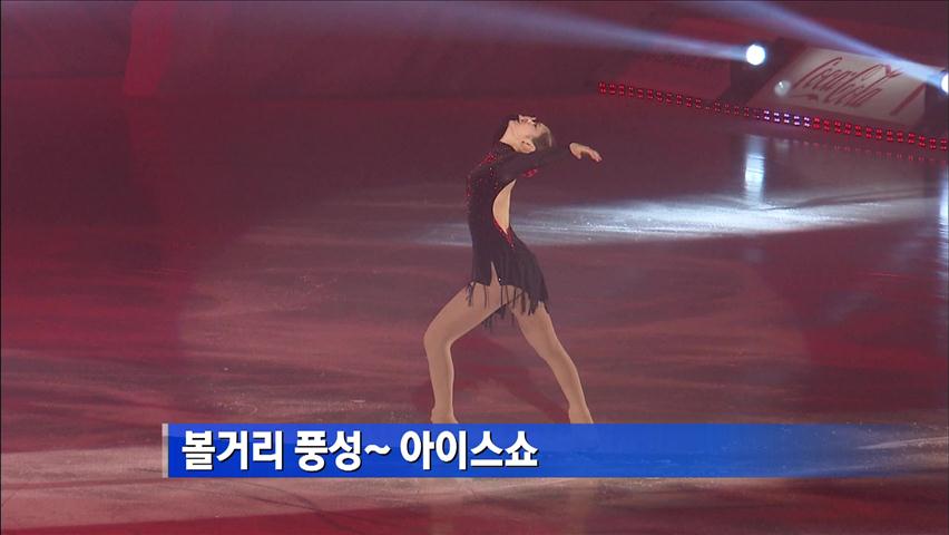 [주간 베스트 HOT 5] 15세 LPGA 여왕 탄생