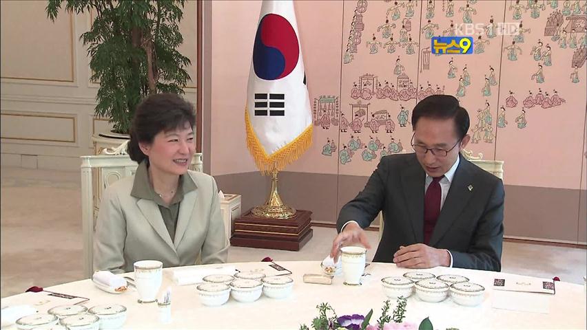 이 대통령·박근혜 2일 회동…野 ‘전북 잡아라’  