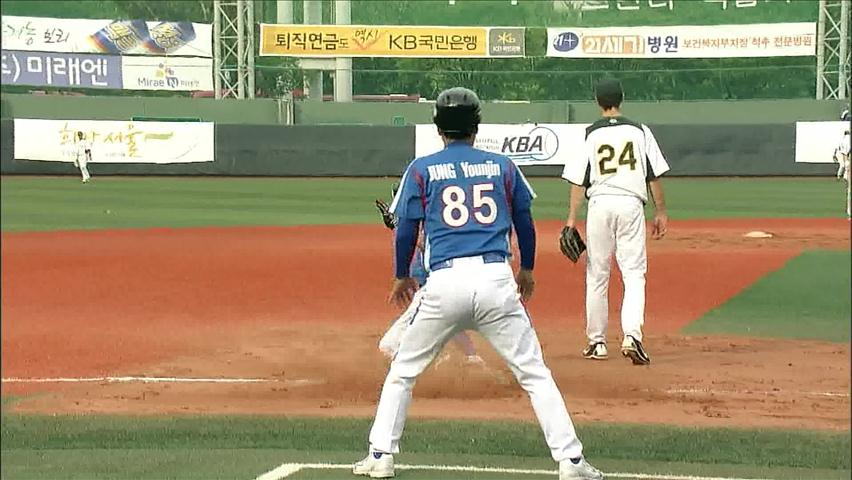 세계청소년야구, 한국 3연승 질주
