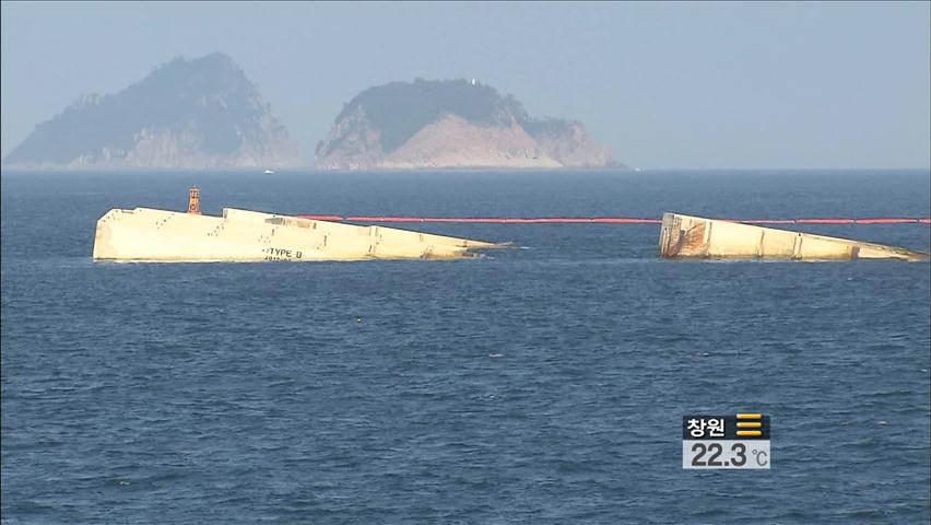 ‘태풍 볼라벤 여파’ 제주 해군기지 공사장도 피해