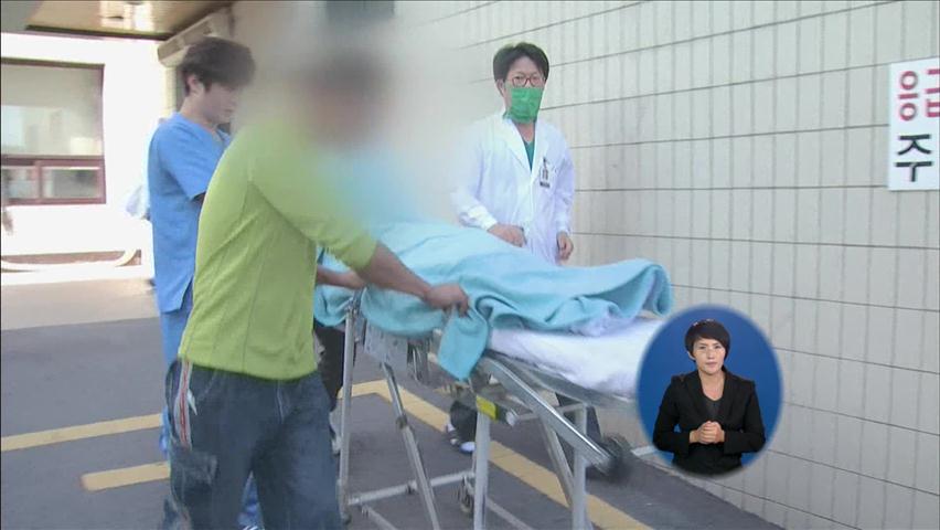 나주 피해 어린이 곳곳 상처…치료비 ‘막막’