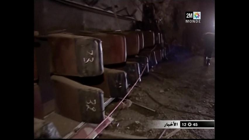 모로코서 버스 추락…67명 사상