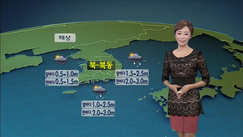 내일 전국 맑은 날씨…한낮 서울 28도·부산 26도