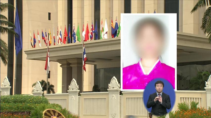캄보디아 억류 남성 139일만에 풀려나