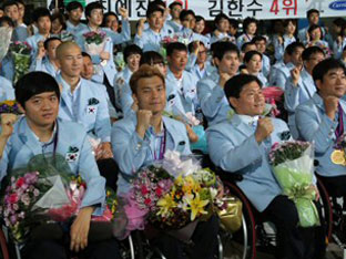 ‘종합 12위 달성’ 패럴림픽 태극전사 입국