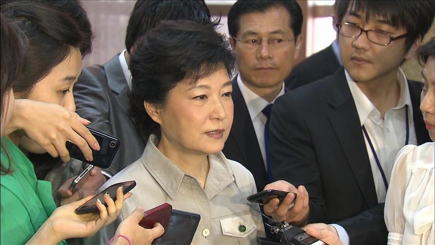 박근혜 대선후보 ‘인혁당 발언’ 논란