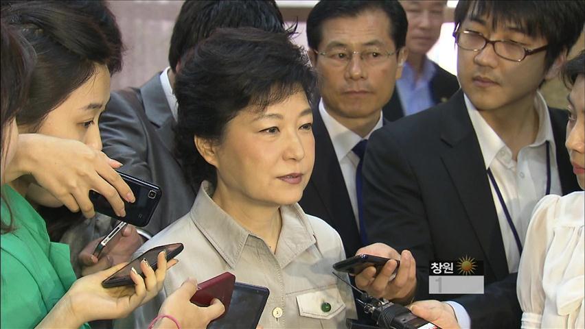 ‘박근혜, 인혁당 관련 발언’ 여야 공방 가열