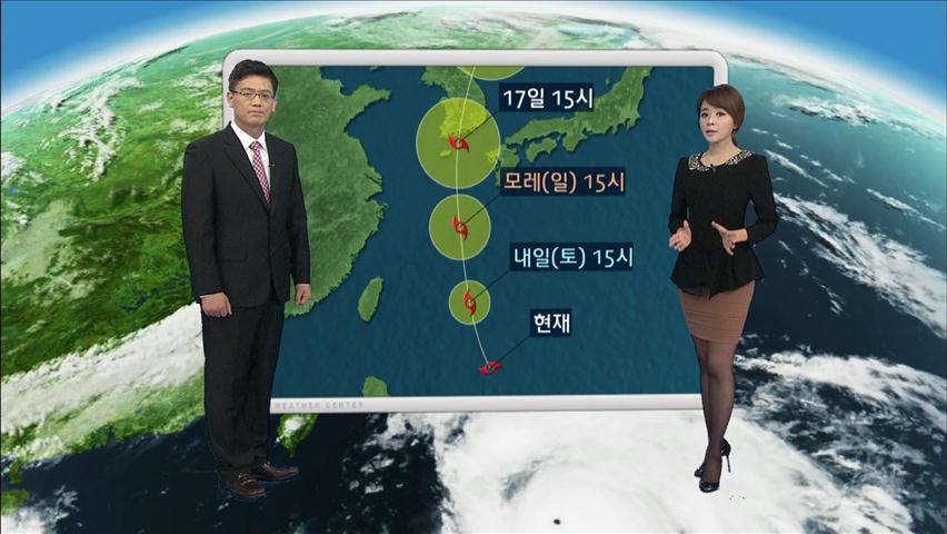 일요일부터 태풍 ‘산바’ 영향…내일 중부 구름많아