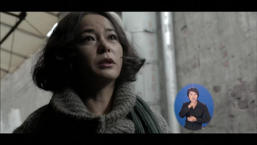 한국영화 인기…‘광해’ 사흘 만에 110만여 명 동원