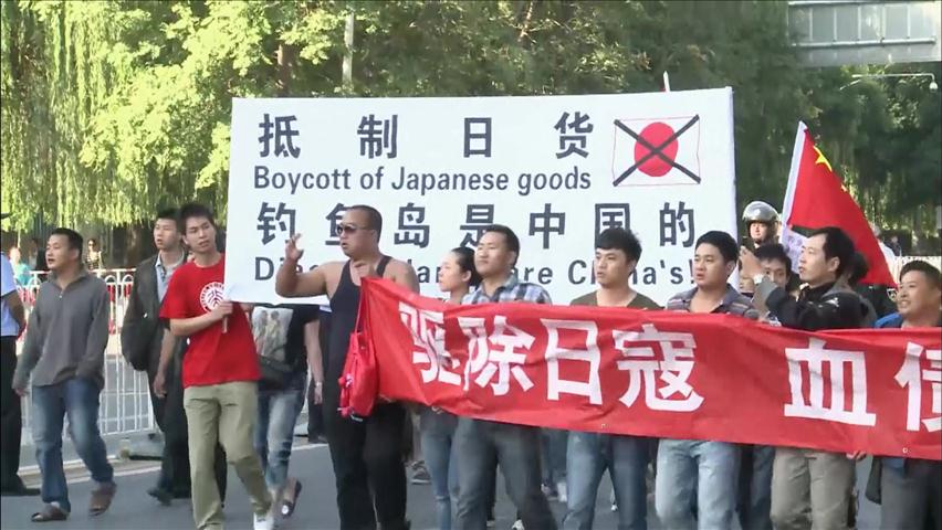중국 국치일 100여 개 도시서 반일 시위