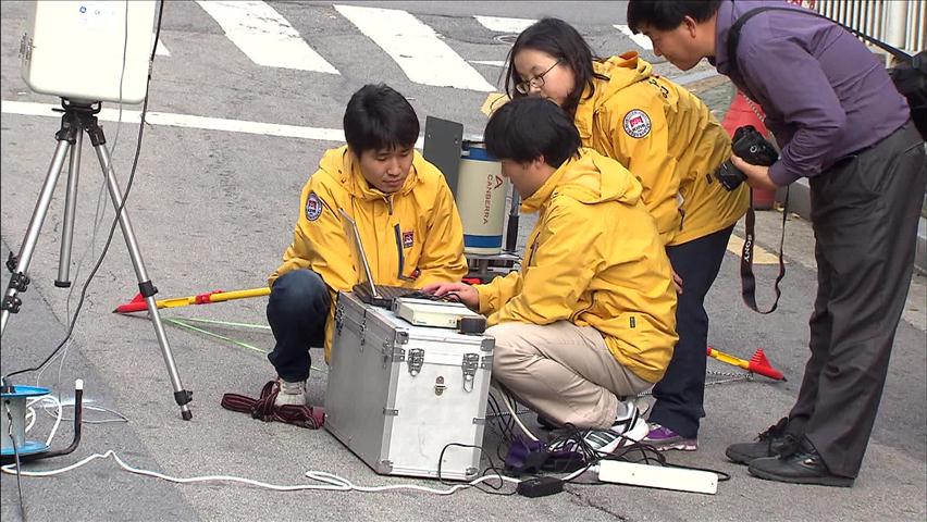 월계동 주민 방사능 집단 피폭 확인