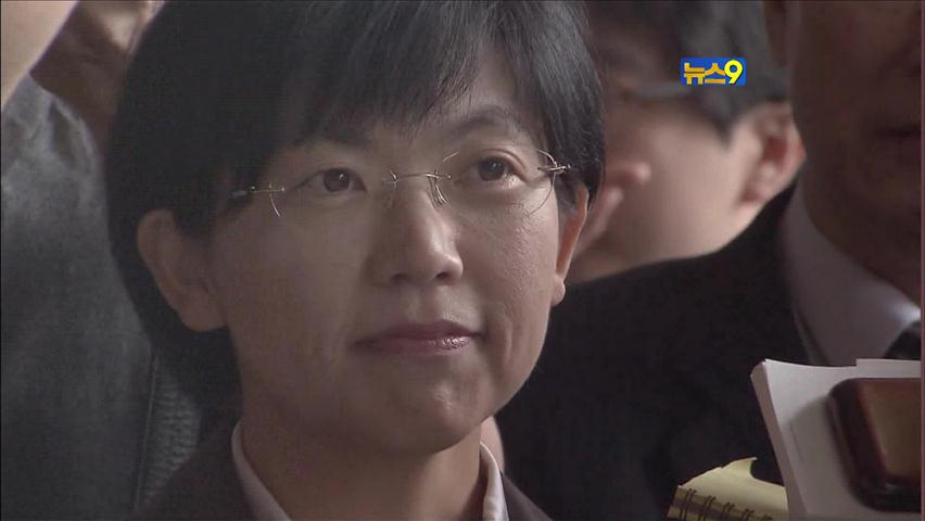 이정희 前 대표 검찰 출석…5시간 묵비권 행사