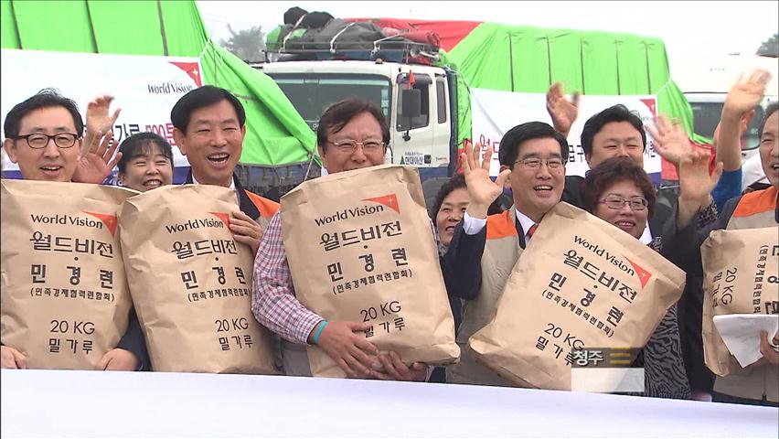 민간단체, 올해 첫 北 수해 지원 밀가루 전달