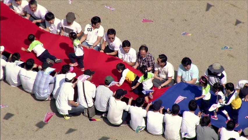 오늘 추분…가을 ‘성큼’ 시민들 ‘웃음꽃 가득’