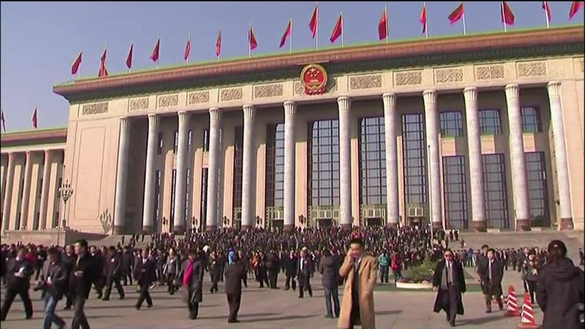 중일 수교 40주년 행사 취소…日 자동차 수난