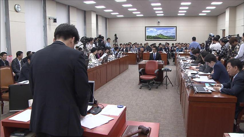 국회 환노위, 산업 현장 용역 폭력 사태 ‘질타’