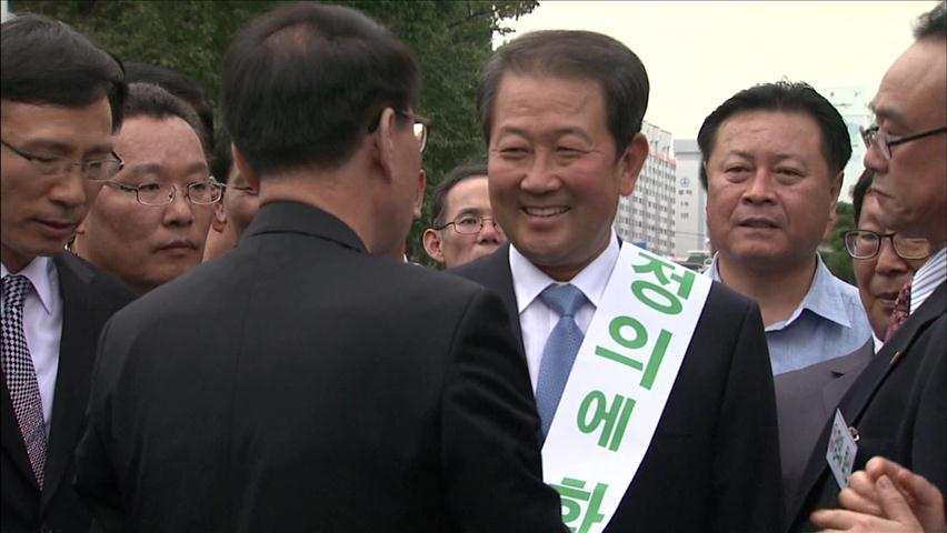 박주선 의원 또 회생…항소심 벌금 80만 원
