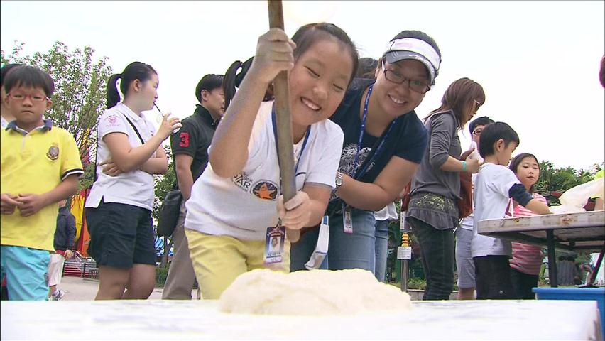 추석 연휴 서울시내에 다양한 축제