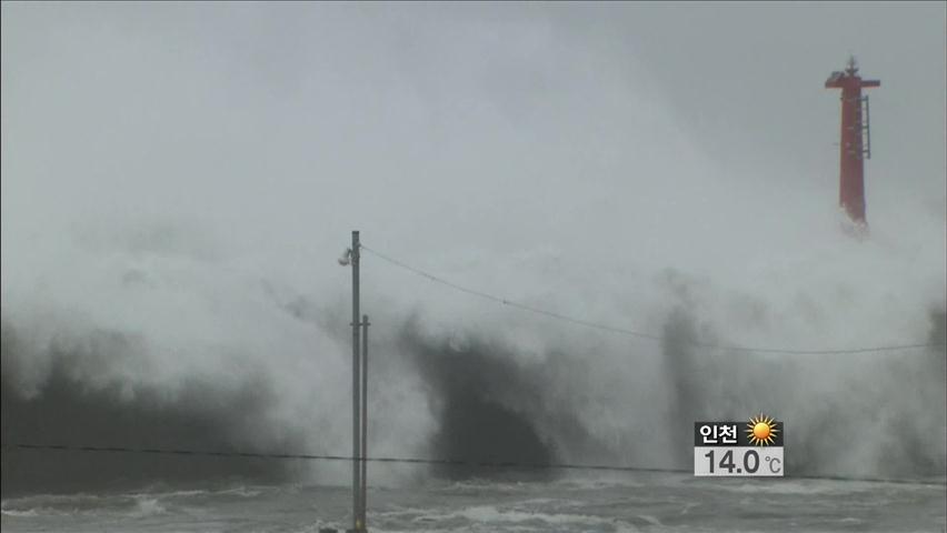 초특급 태풍 ‘즐라왓’ 일본 강타…피해 속출